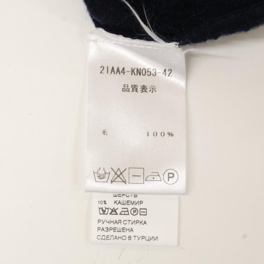 PATOU パトゥ ネイビー 21AA4ーKN053-42 ロゴ入りセーター L トップス  