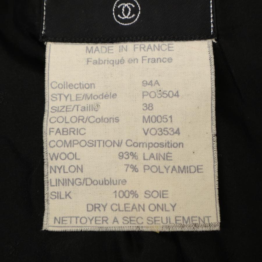 CHANEL（シャネル） 94A PO3504 ココマークボタン ツイード テーラード