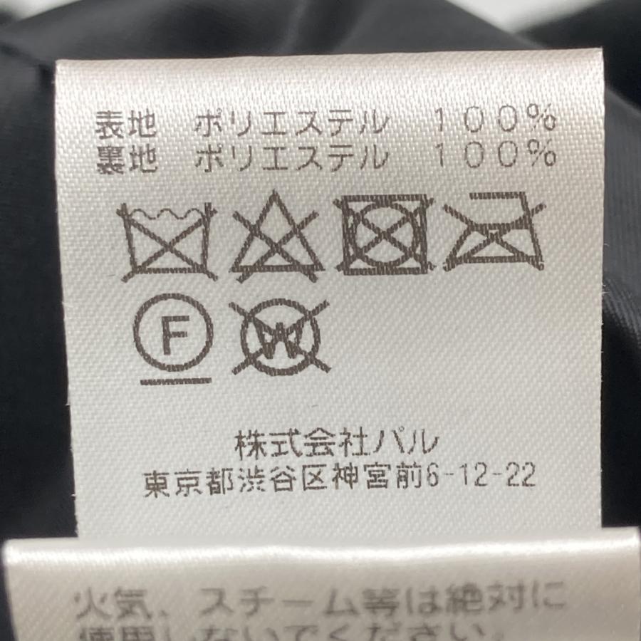 Apparis アパリス F46 ブラック フェイクファー コート S ポリエステル