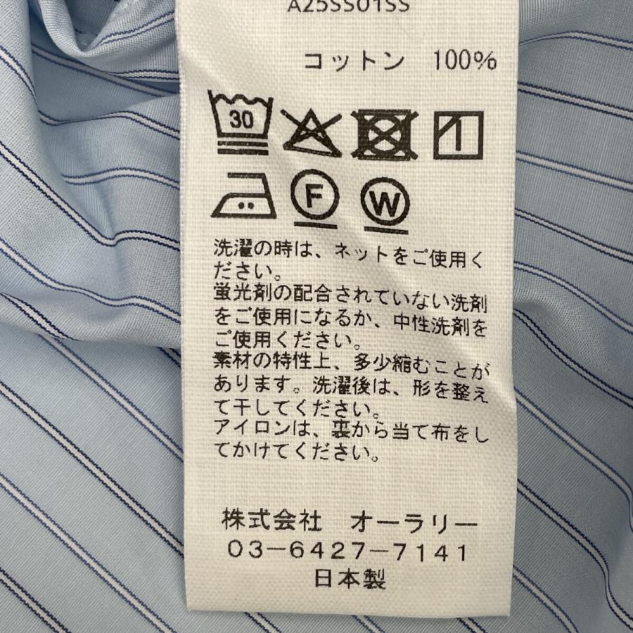 AURALEE オーラリー ブルー SUVIN HIGH COUNT CLOTH ストライプシャツ
