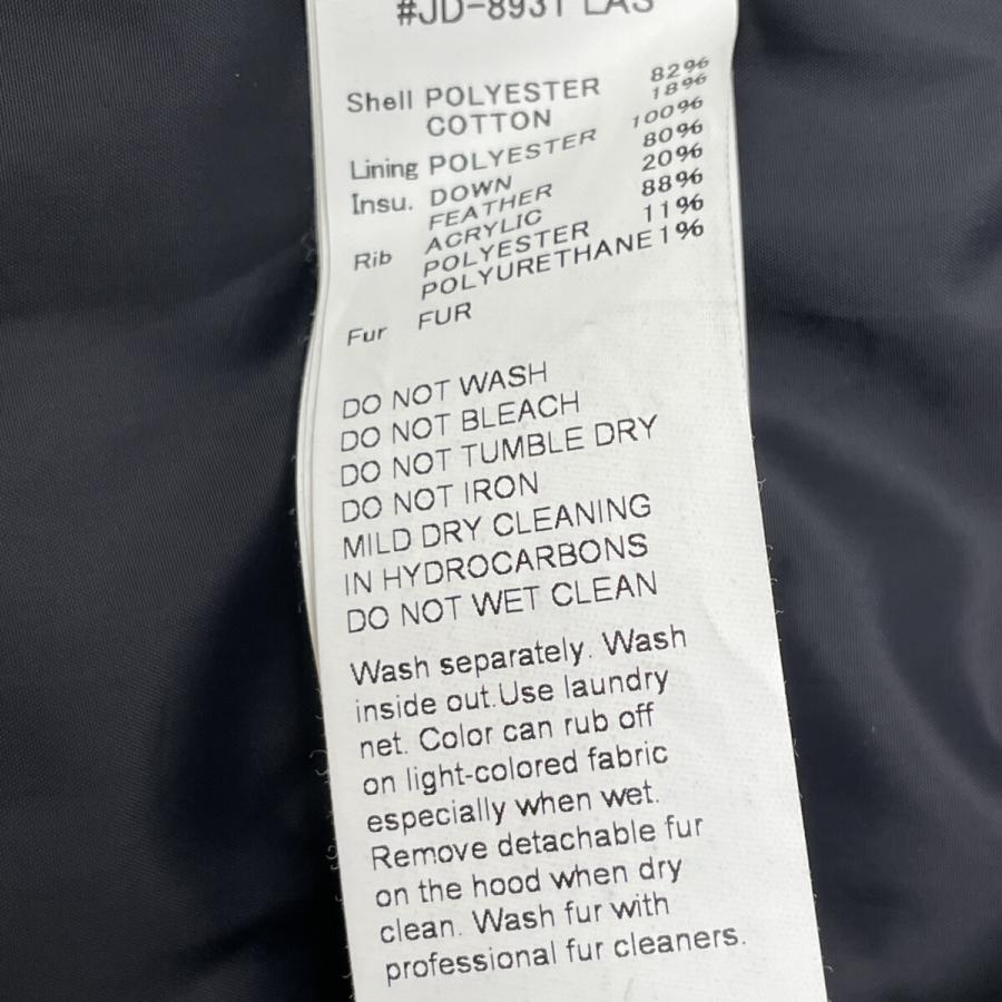 DANTON ダントン JD-8931 LAS ベージュ ファー付き キルトダウン