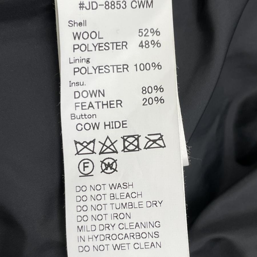 新品同様✨　danton beams ダウンジャケット　グレー　40 人気の＜DANTON＞も本日からセールに、、！｜ビームス 武蔵小杉｜BEAMS