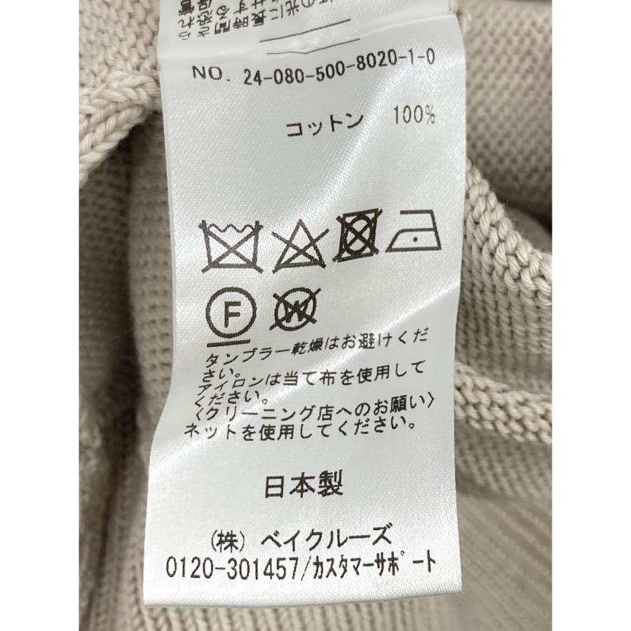 EVERY DAY I LIKE エブリデイアイライク 24AW 24-080-500-8020-1-0