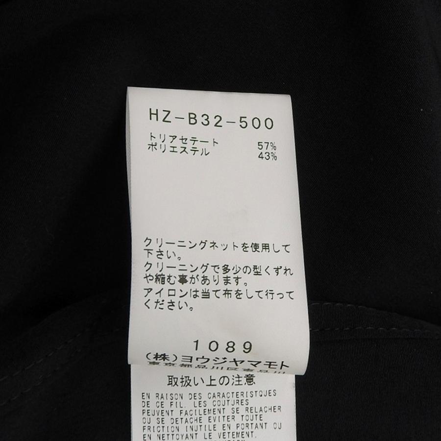 美品 Yohji Yamamoto POUR HOMME ヨウジヤマモトプールオム オープン