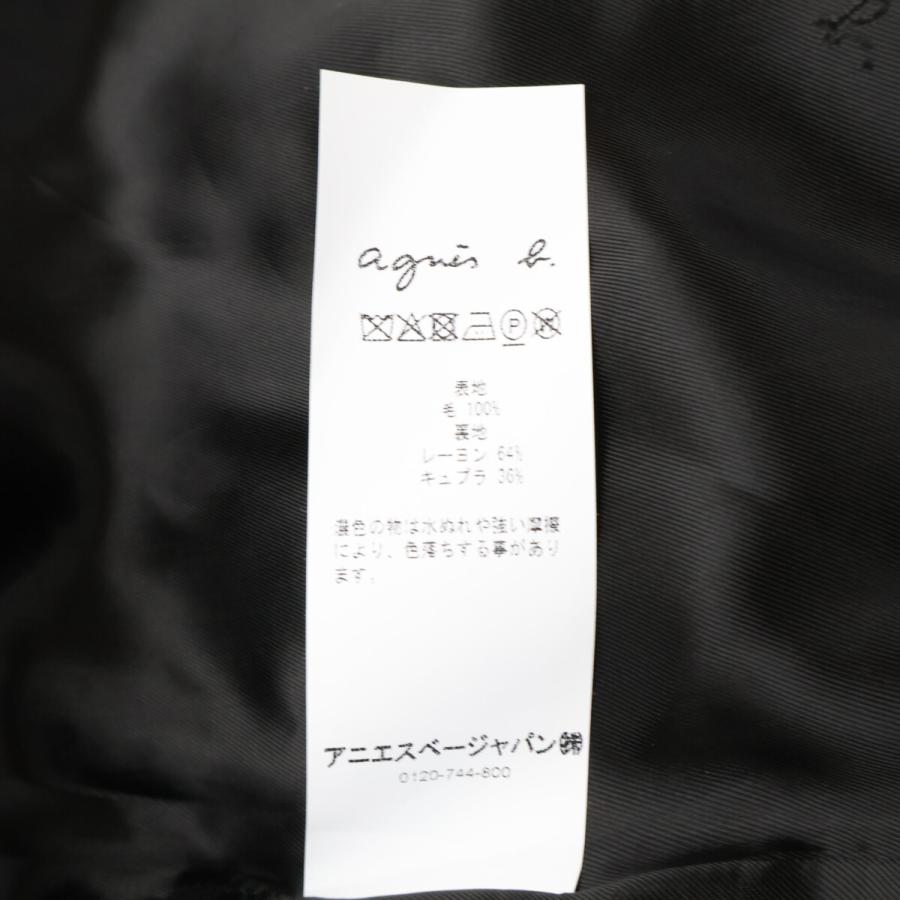 agnes b.（アニエスベー） agnes b H220 JIG4 ブラック スタンドカラー