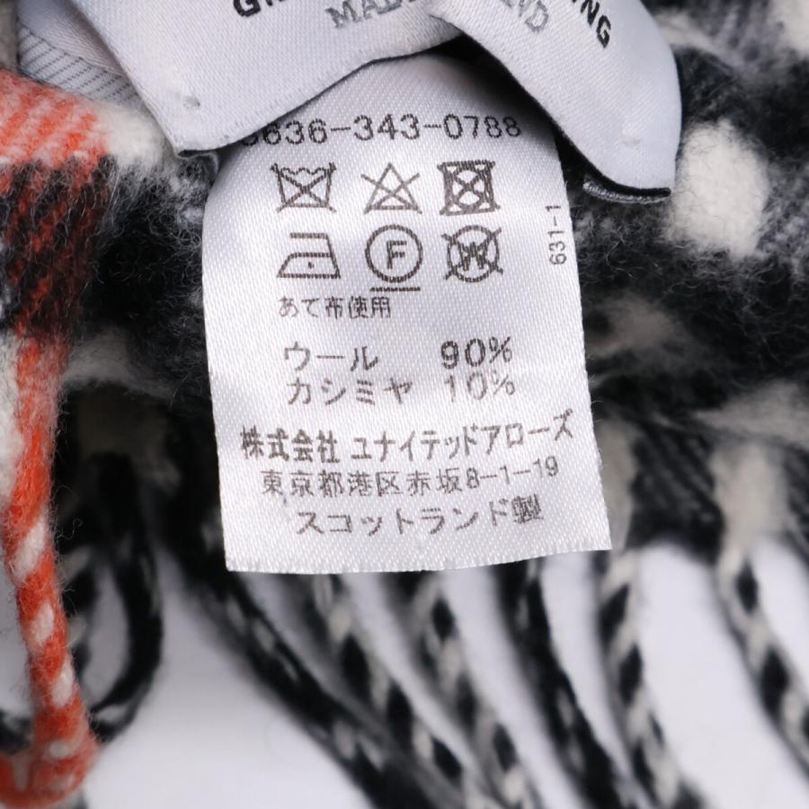 美品 ジョンストンズ ユナイテッドアローズ グリーンレーベル