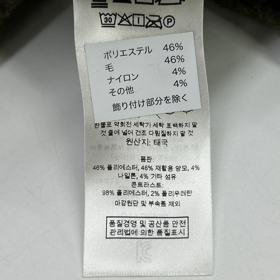 patagonia（パタゴニア） カーキ STY26935 ウーリエステルフリース