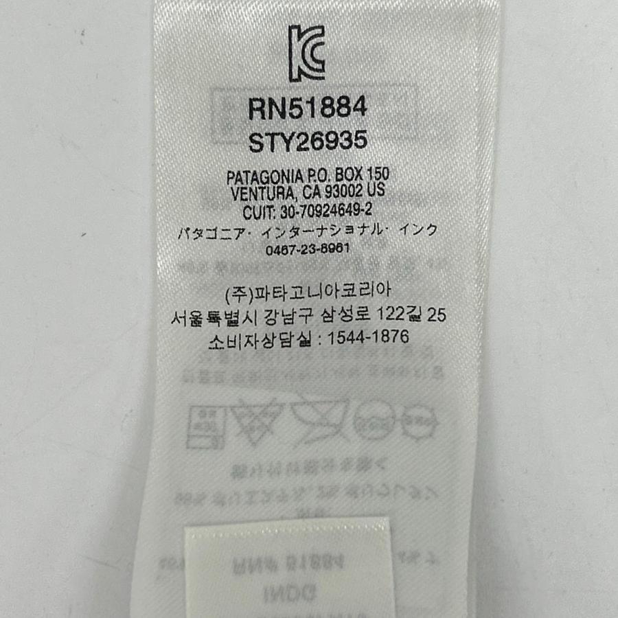 patagonia（パタゴニア） カーキ STY26935 ウーリエステルフリース