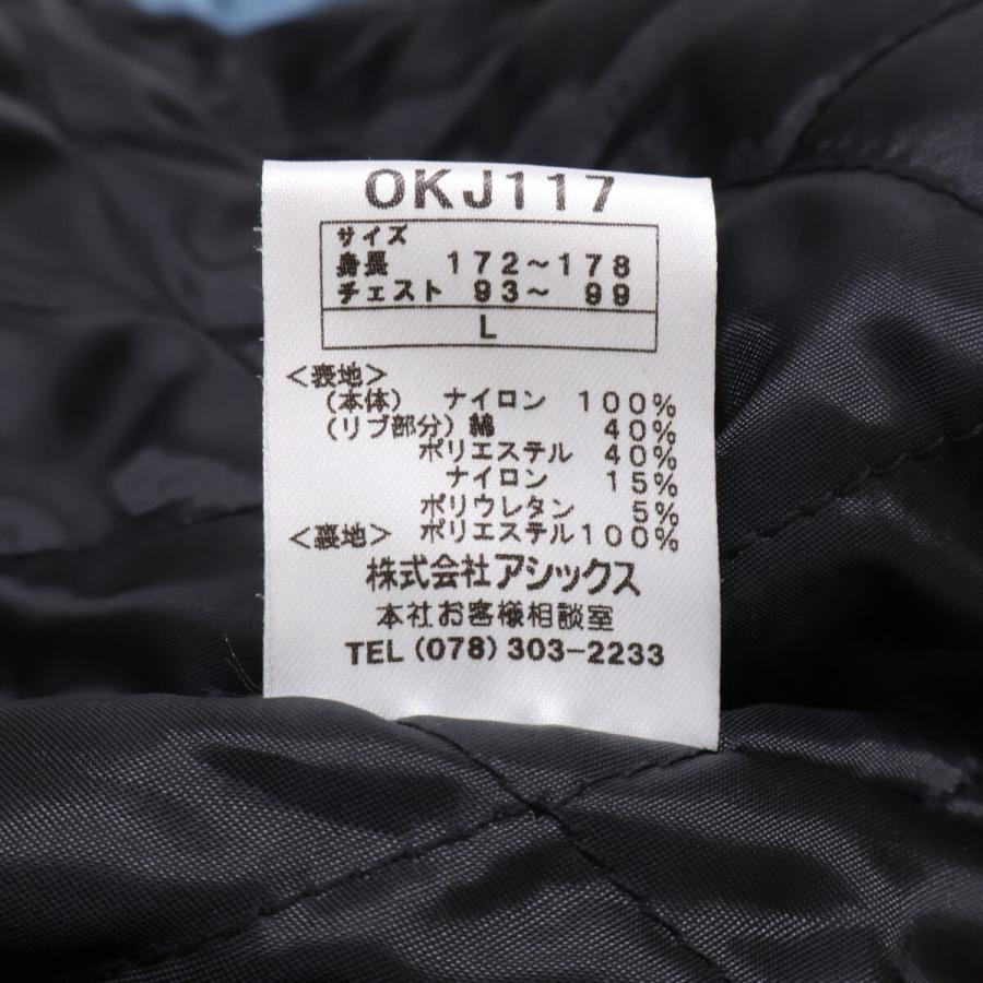 Onitsuka Tiger（オニツカタイガー） OKJ117 阪神淡路大震災復興10周年