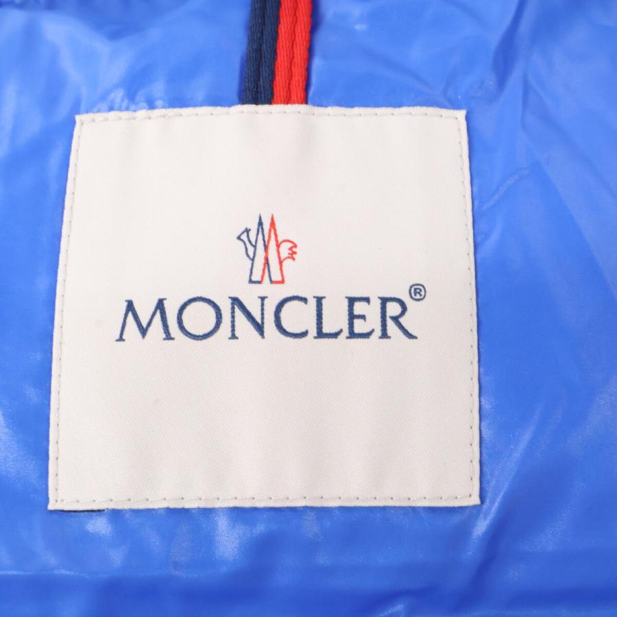 MONCLER（モンクレール） 新品同様 GUITRY ギトリー ダウンジャケット
