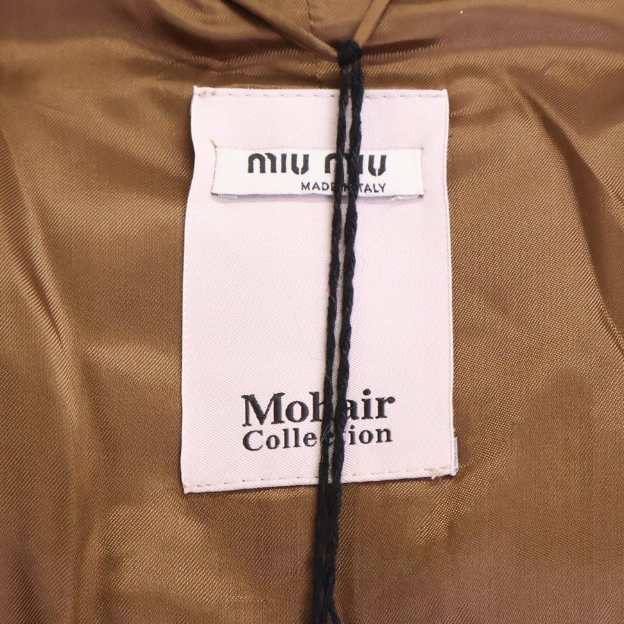 新品同様/国内正規 MIUMIU ミュウミュウ MH1627 モヘアコレクション ファー付 ジャケット 40 ブラウン メンズ