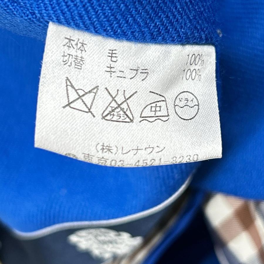 Aquascutum アクアスキュータム 5005150000-82 ベージュ ライナー付き トレンチコート ベージュ 6 コート コットン レディース 中古_5