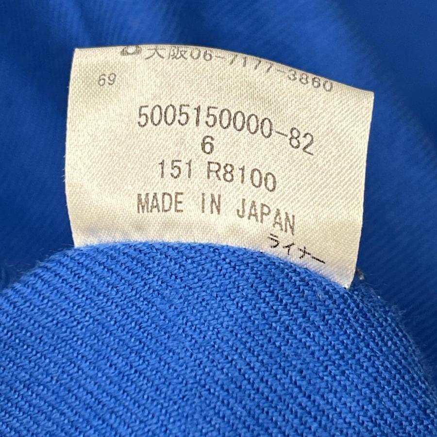 Aquascutum アクアスキュータム 5005150000-82 ベージュ ライナー付き トレンチコート ベージュ 6 コート コットン レディース 中古_6