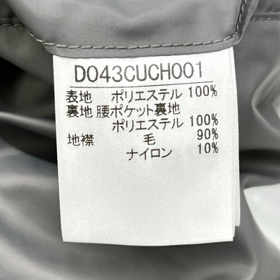 PAPAS パパス 【プラス】グレー ポーラテックヘビーボアフリースハーフ