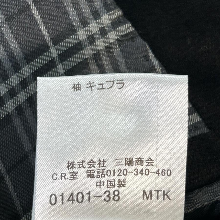 BURBERRY BLACK LABEL（バーバリーブラックレーベル） 11年 ブラック