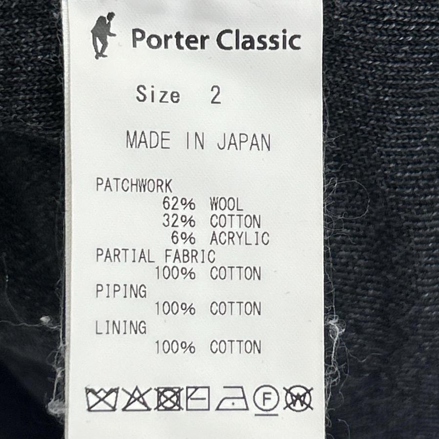 PORTER CLASSIC（ポータークラシック） ブラック パッチワーク ニット
