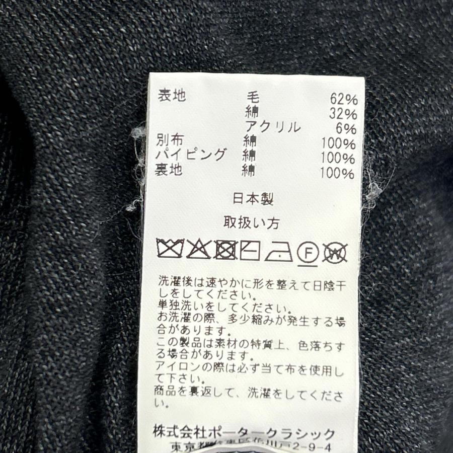 PORTER CLASSIC（ポータークラシック） ブラック パッチワーク ニット