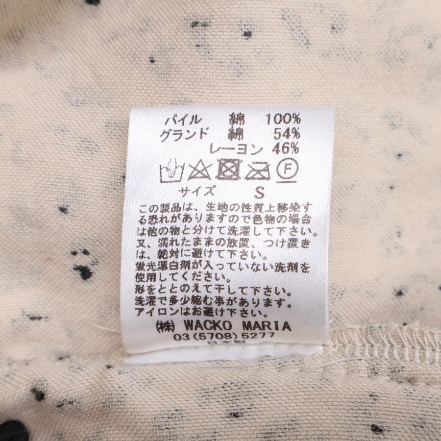 WACKO MARIA（ワコマリア） レオパード パイル イージーパンツ S