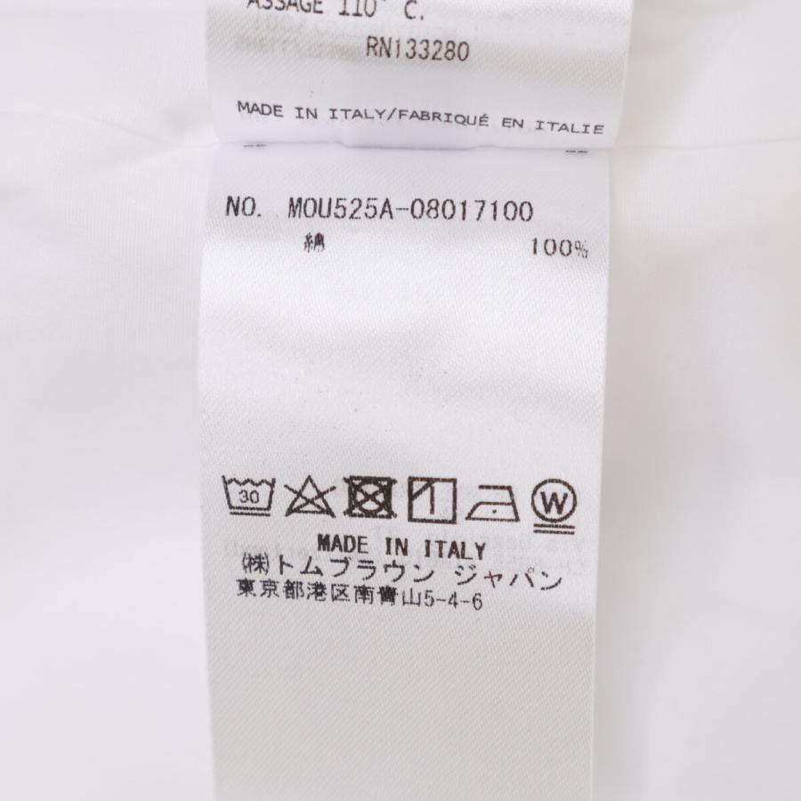 新品未使用   THOM BROWNE トムブラウン PATCH POCKET ROBE W/ PIPING IN POPLIN ROBE 4 メンズの画像