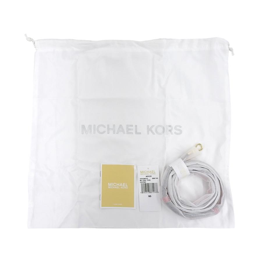 MICHAEL KORS（マイケルコース） 新品同様 MERCER マーサー 2WAYバッグ 