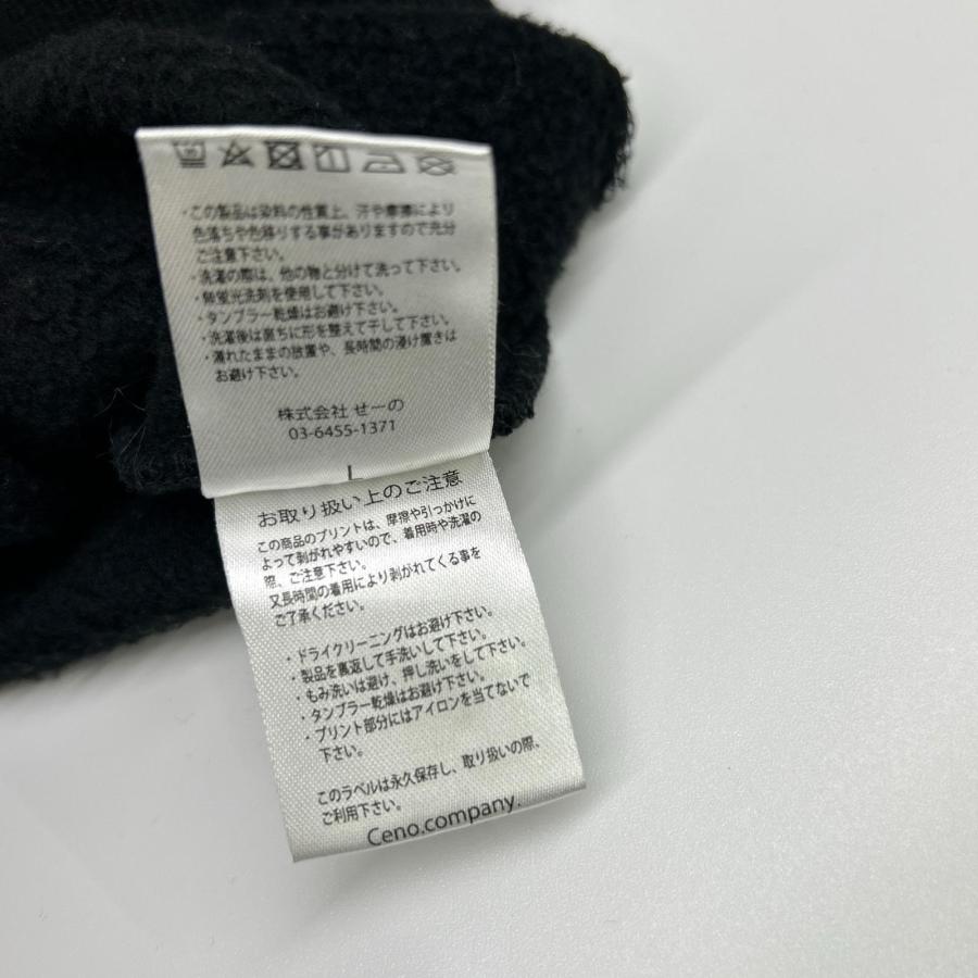 FR2 エフアールツー ブラック Smoking kills パーカー L トップス