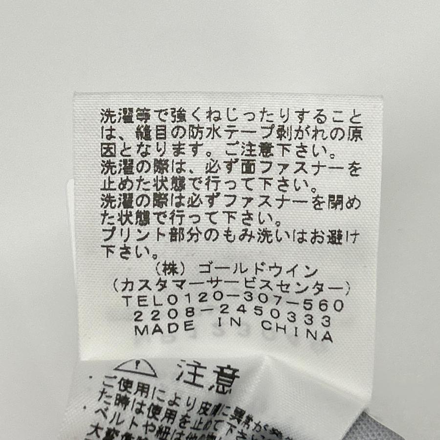 THE NORTH FACE（ザ ノースフェイス） ノースフェイス NP12304R