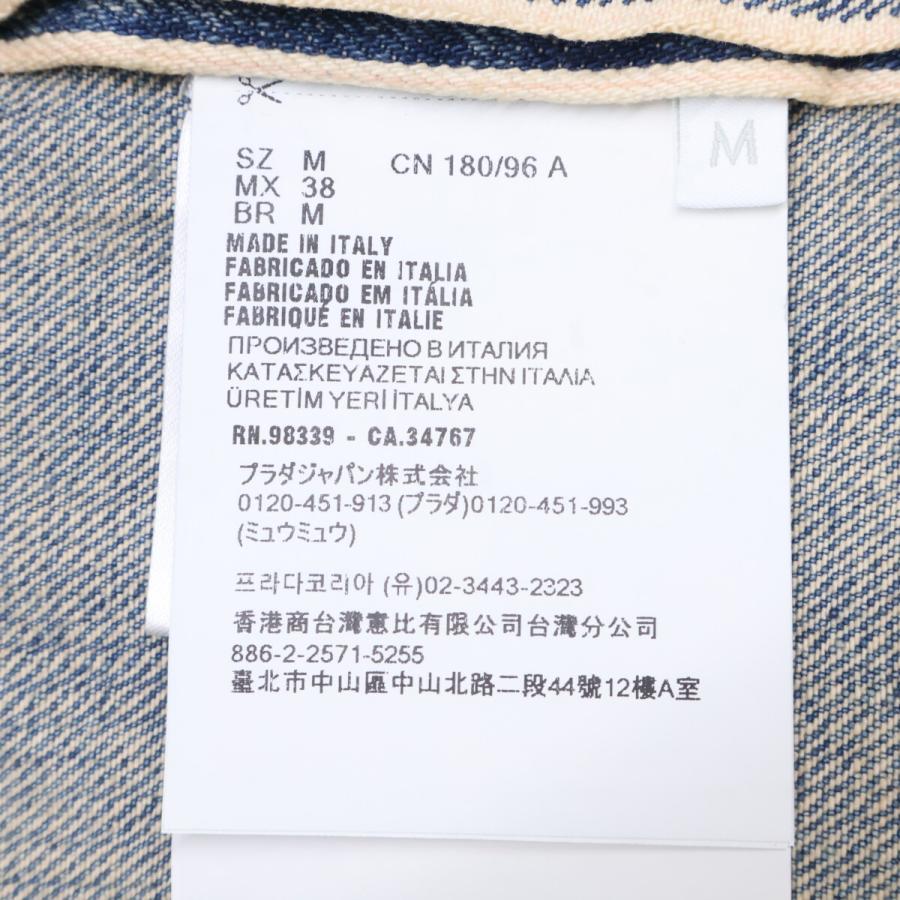 新品/国内正規/25年製 PRADA プラダ GEC068 デニム ボーリングシャツ M ブルー メンズの画像