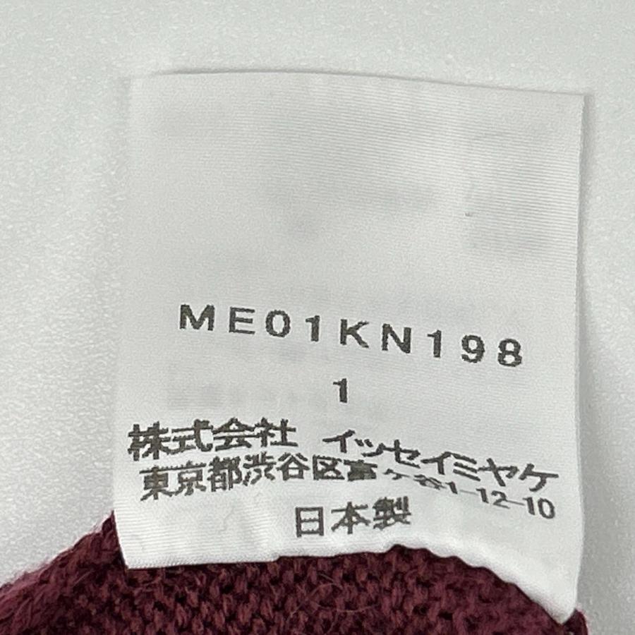 ISSEY MIYAKE MEN イッセイミヤケメン ME01KN198 ボルドー クルー