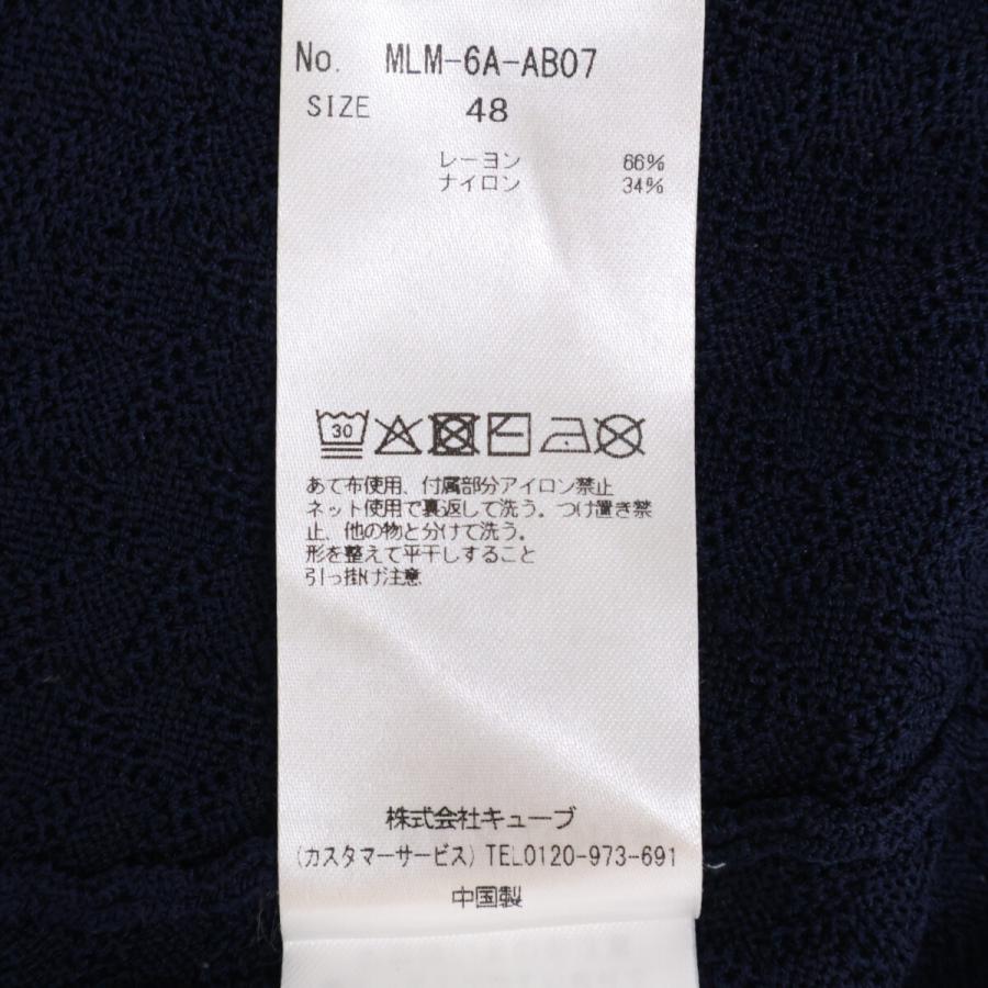新品同様 MARK＆LONAマークアンドロナ MLM-6A-AB07 Sovereign Geometric Knit Polo ニット 半袖ポロシャツ 48 ネイビー メンズの画像