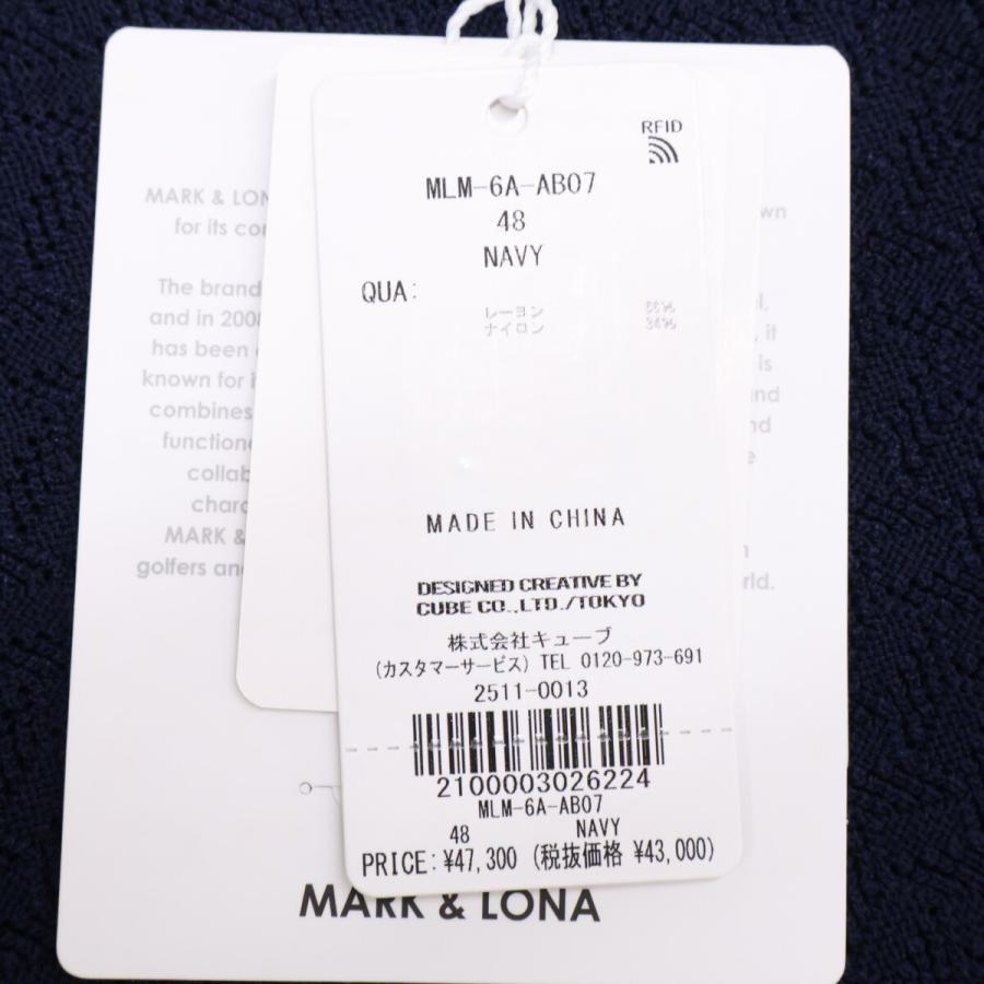 新品同様 MARK＆LONAマークアンドロナ MLM-6A-AB07 Sovereign Geometric Knit Polo ニット 半袖ポロシャツ 48 ネイビー メンズの画像