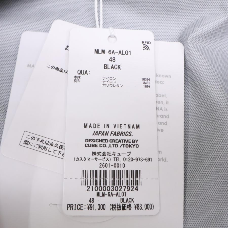 新品同様/26年製 MARK＆LONA マークアンドロナ MLM-6A-AL01 Spinner Pro Flex ストレッチナイロンタフタ レインジャケット 48の画像