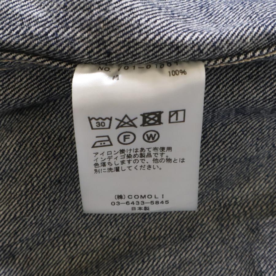 美品/ COMOLI コモリ V01-01001 デニムジャケット 3 インディゴ メンズ