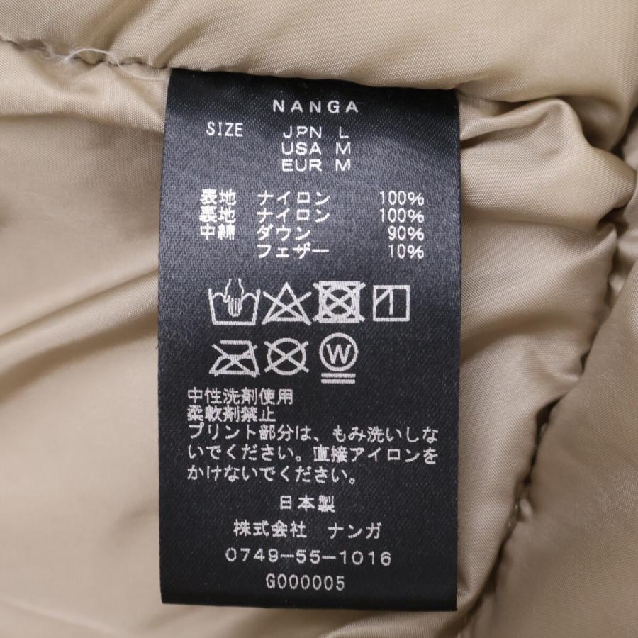 美品/ NANGA ナンガ CONTOURコンツアー AURORA DOWN JACKET オーロラ 