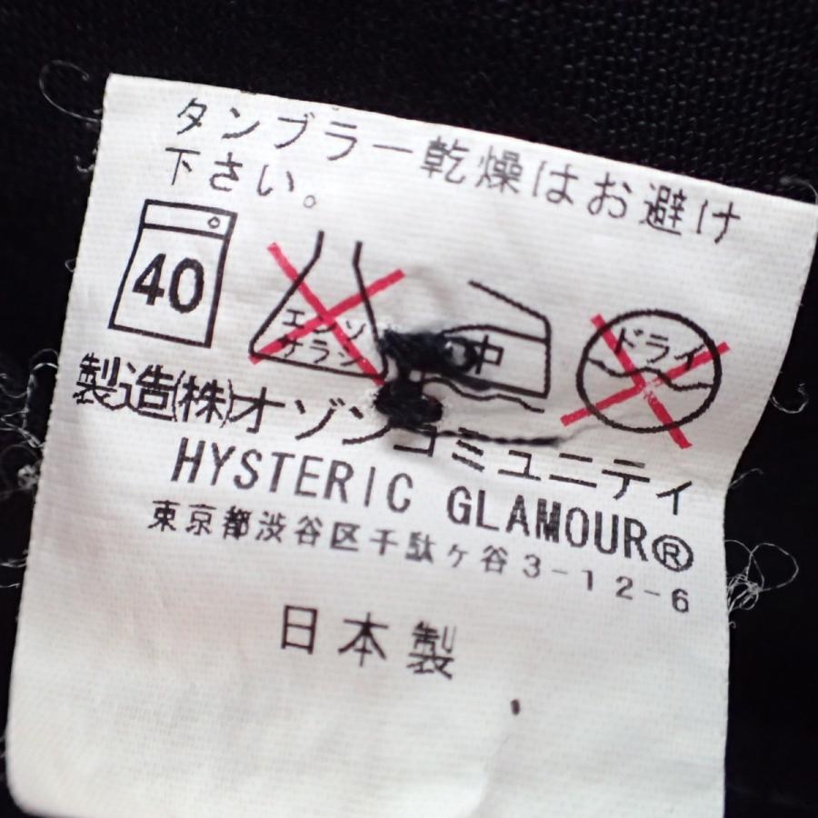 Hysteric Glamourヒステリックグラマー 0213ah08 エポーレットワッペン付ミリタリーシャツ トップスs ブラック メンズ ブランドショップエコスタイル 通販 Yahoo ショッピング