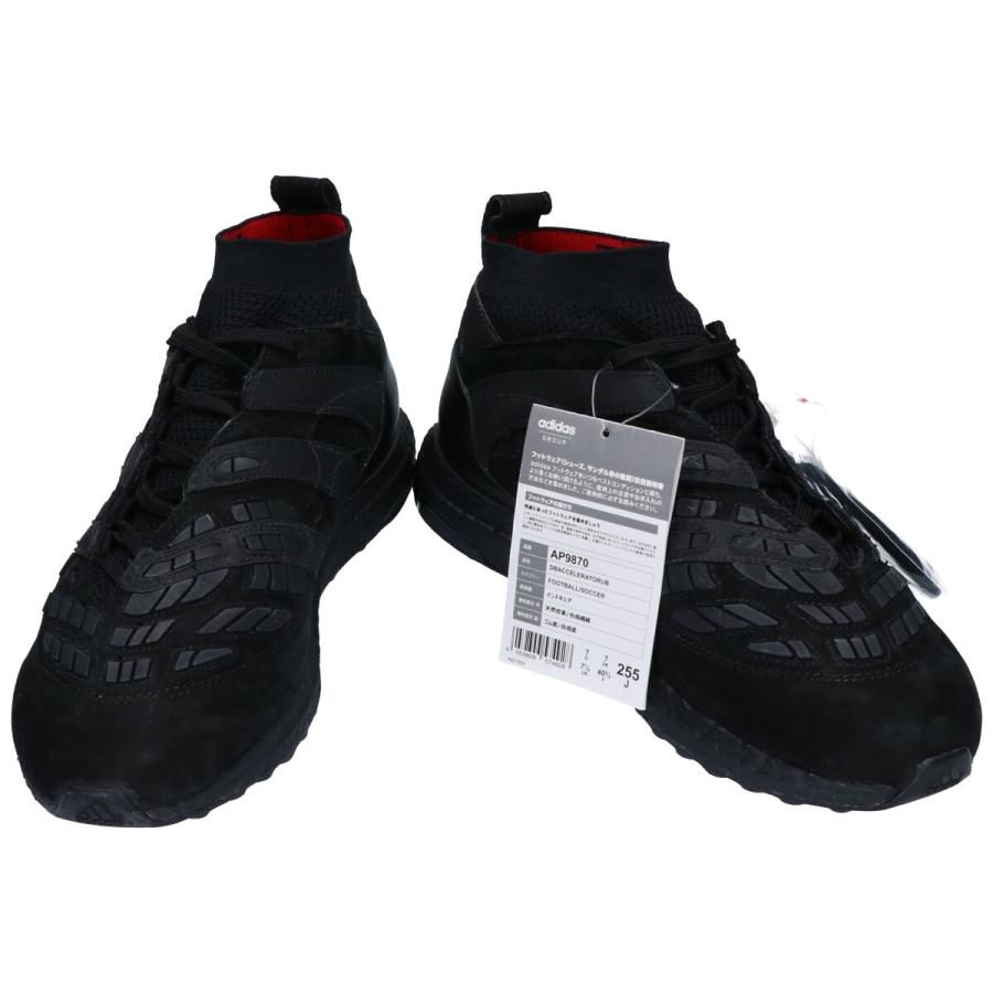 新品未使用 アディダス デビッド ベッカム Ap9870 Db Accelerator Ub アクセレレイター スニーカー 25 5cm メンズ ブランドショップエコスタイル 通販 Yahoo ショッピング