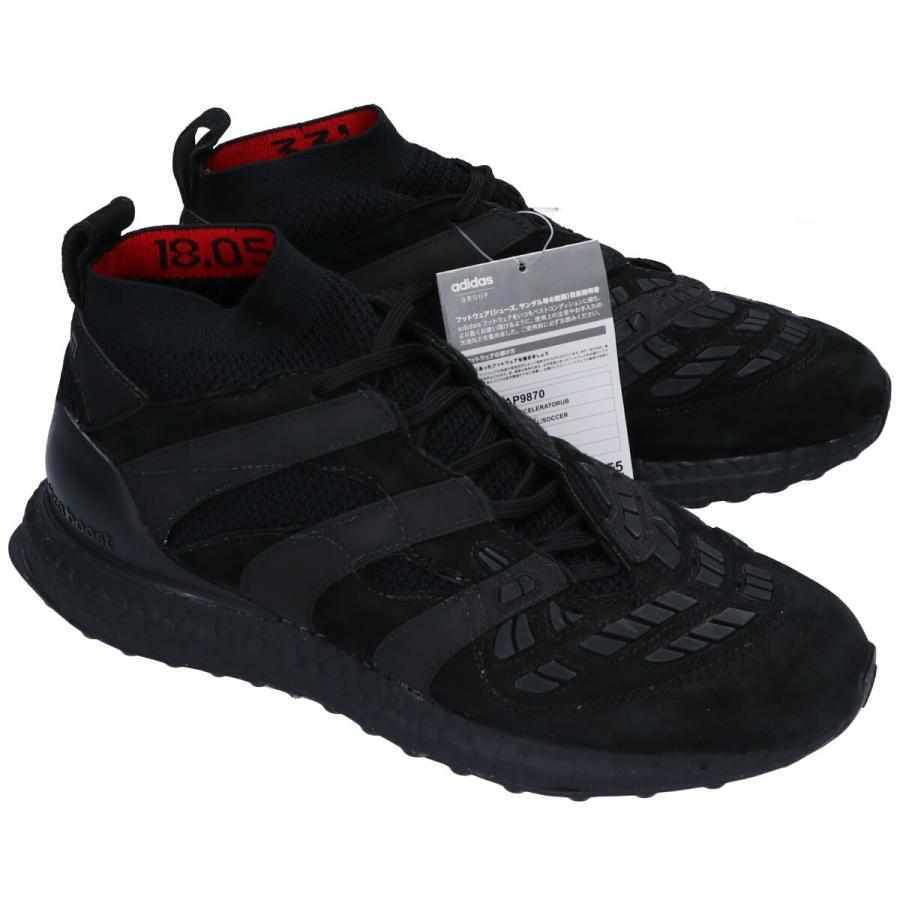 新品未使用 アディダス デビッド ベッカム Ap9870 Db Accelerator Ub アクセレレイター スニーカー 25 5cm メンズ ブランドショップエコスタイル 通販 Yahoo ショッピング