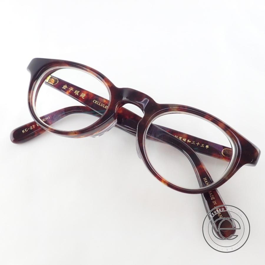 Kaneko Optical 金子眼鏡 Kc 27 Celluloidセルロイド ボストン型 セルフレーム 眼鏡 ブラウン系 ブランドショップエコスタイル 通販 Yahoo ショッピング