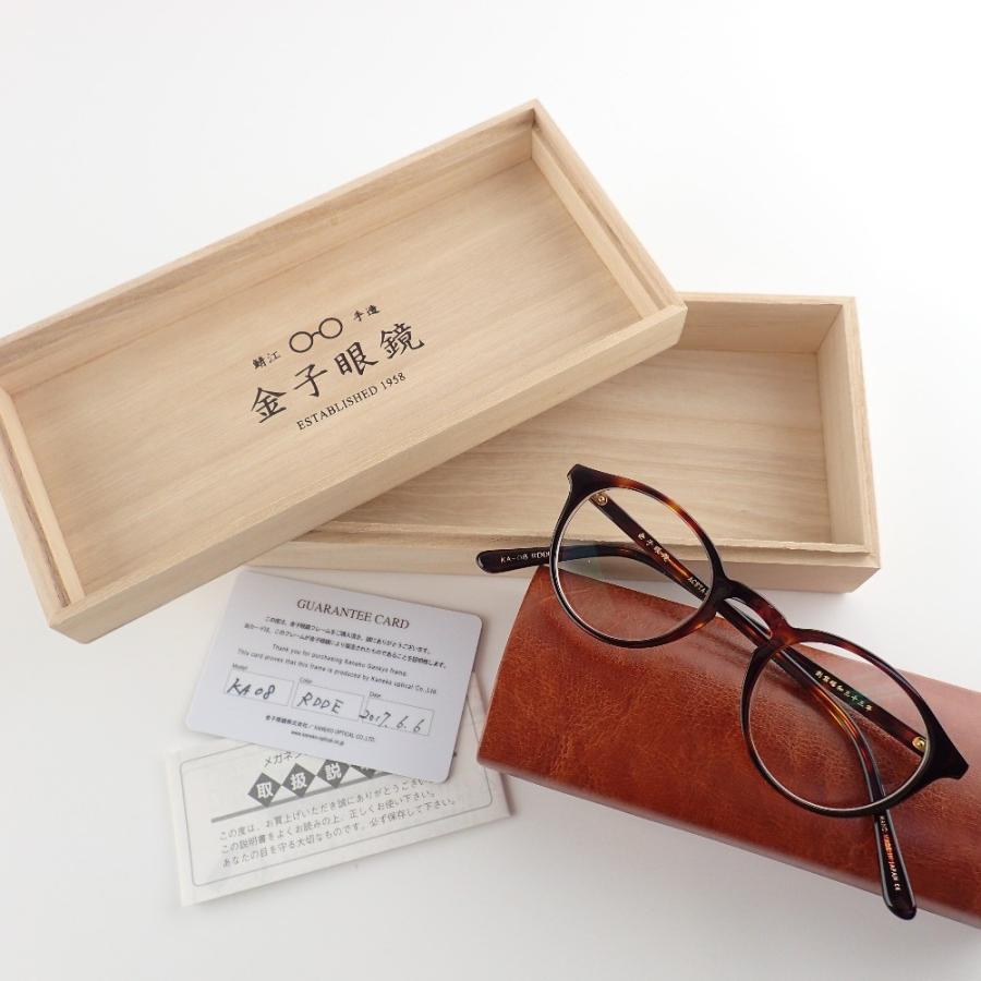 Kaneko Optical金子眼鏡 Ka 08 Rdde ボストンタイプ 度入りレンズ アセテートフレーム メガネ 眼鏡 デミブラウン ブランドショップエコスタイル 通販 Yahoo ショッピング