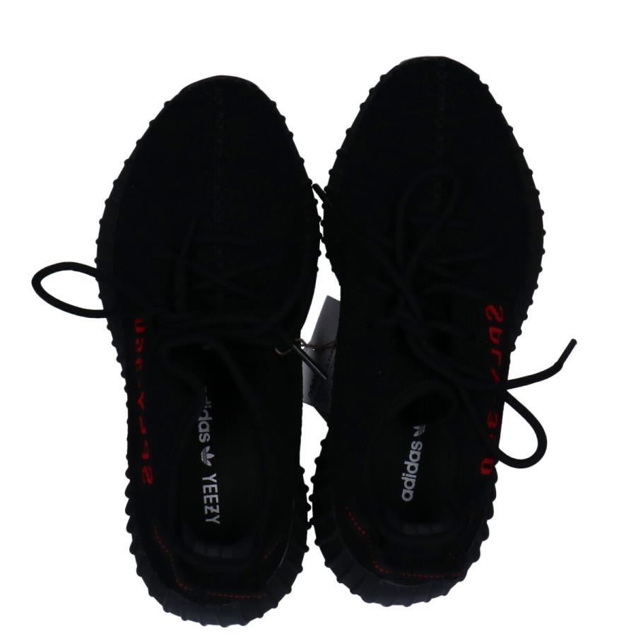 yeezy red wine release date