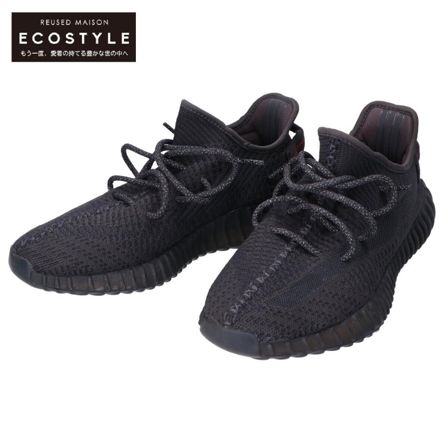 fu9006 yeezy