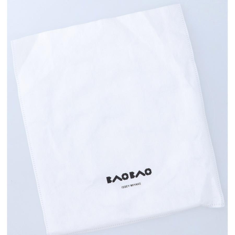 BAOBAO バオバオ イッセイミヤケ ショルダーバッグ ホワイト ロゴ 楽天市場】 バオバオ イッセイミヤケ BAO BAO ISSEY MIYAKE