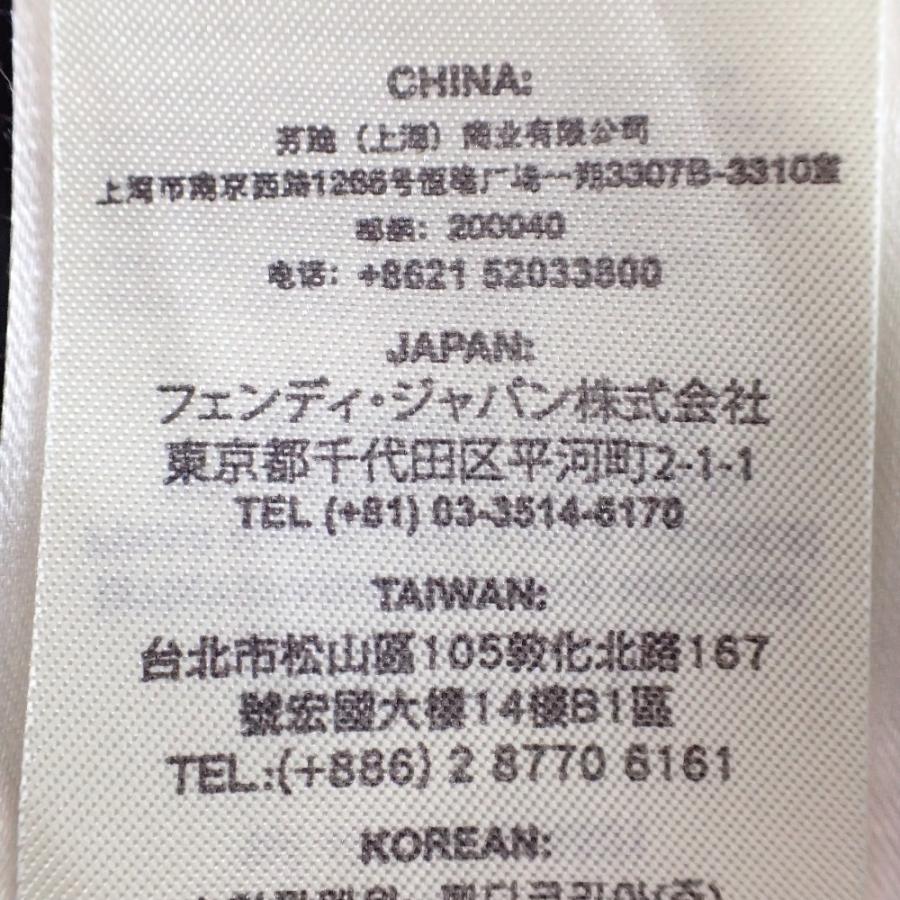 FENDI（フェンディ） 国内正規 FY0910 A4PZ バッグバグズ レザーパッチ