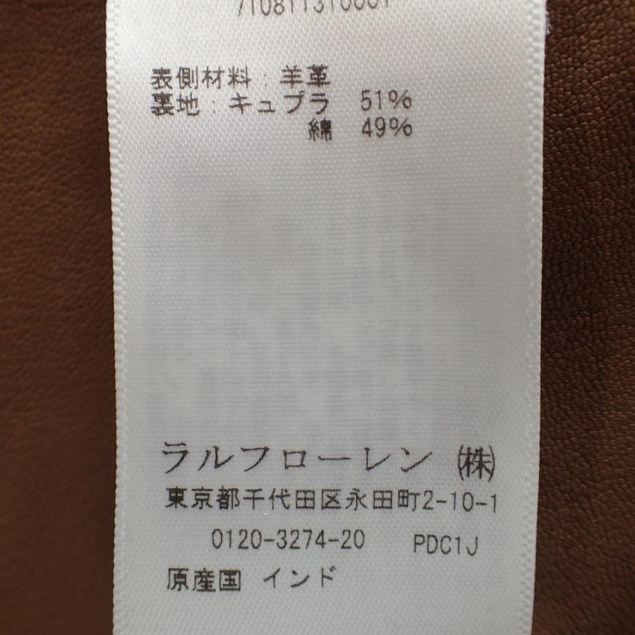 新品/定価24万900円/国内正規 Ralph Lauren ラルフローレン