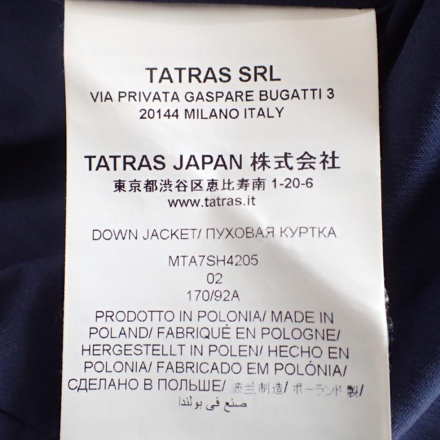 国内正規/ TATRAS タトラス シップス別注 MTA7SH4205 KRAZ ウール