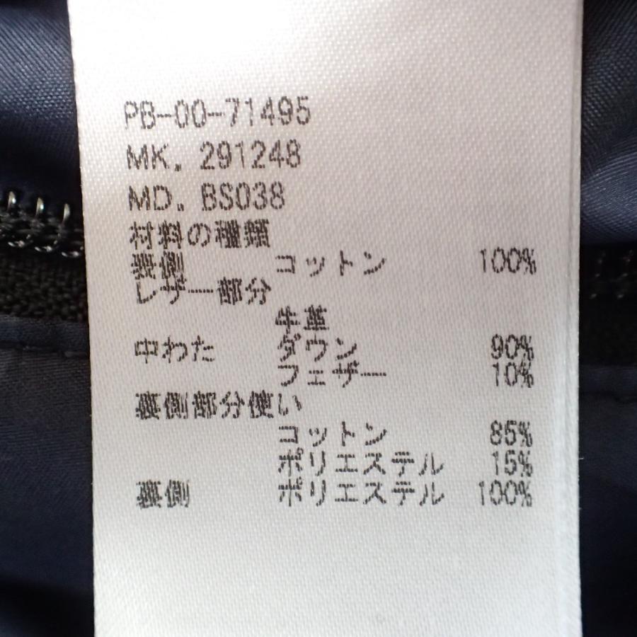 Rocky Mountain FeatherBed（ロッキーマウンテンフェザーベッド