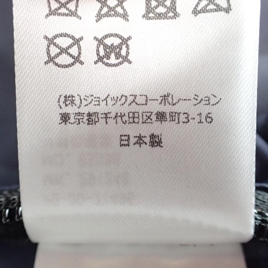 Rocky Mountain FeatherBed（ロッキーマウンテンフェザーベッド