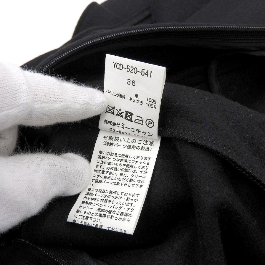 ヨーコチャン　パール　ノースリーブトップス 中古・古着通販】YOKO CHAN (ヨーコチャン) パールノースリーブ