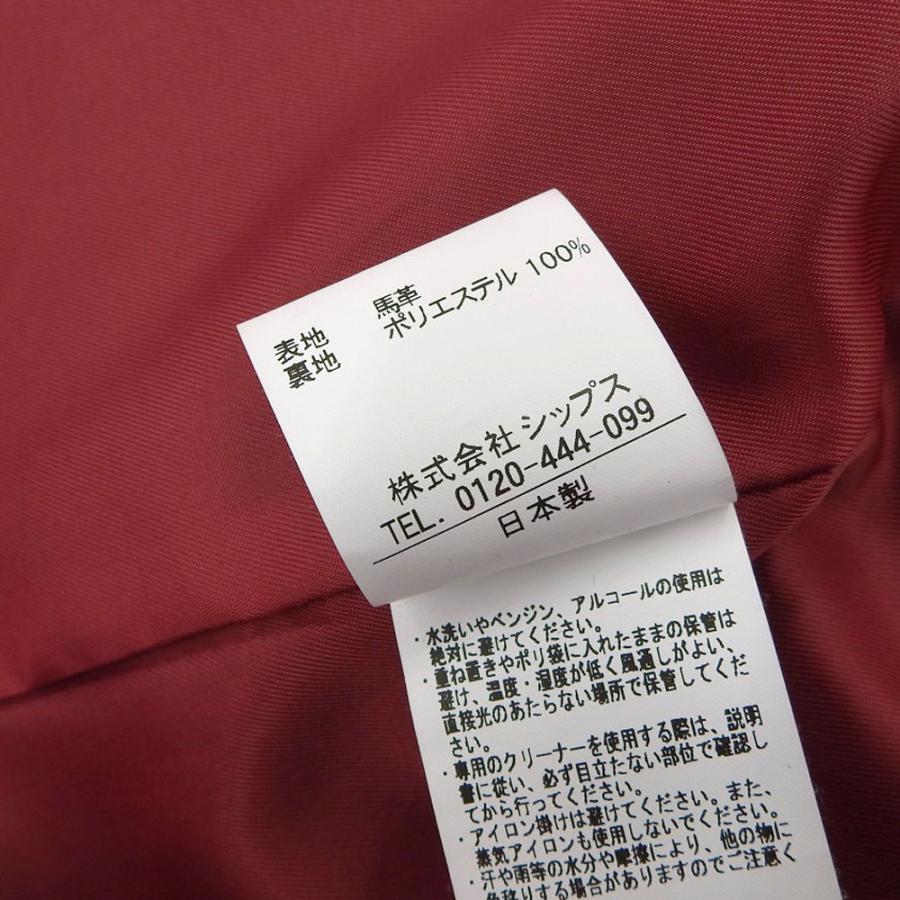 美品ships ホースハイド　ダブルライダース 美品ships ホースハイド ダブルライダース - メルカリ