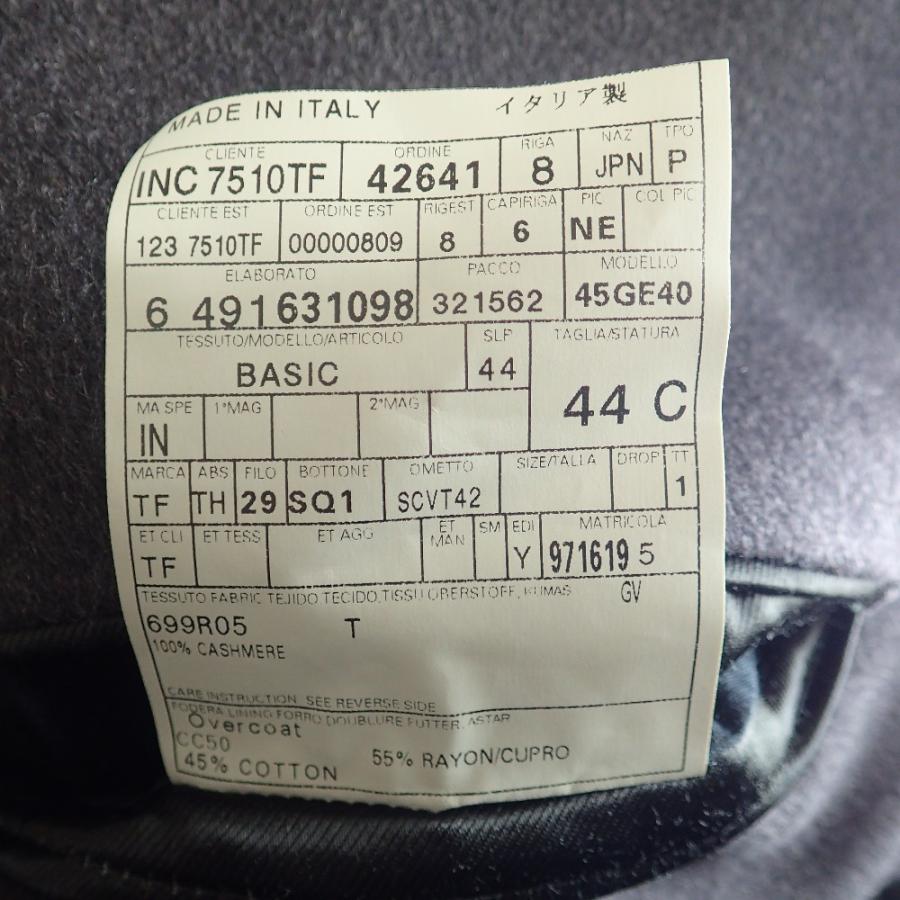 美品/ TOM FORD トムフォード 45GE40 カシミヤ100％ ダブルブレスト