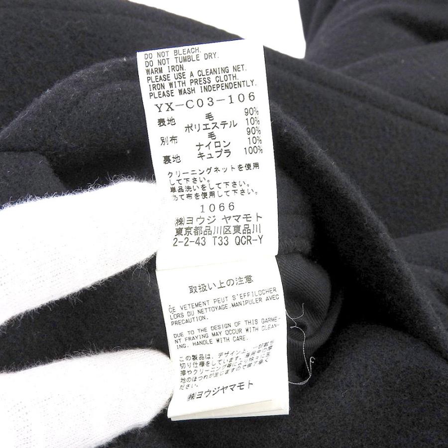 Yohji Yamamoto（ヨウジヤマモト） Y's WOOL MOSSER LONG CAPE コート